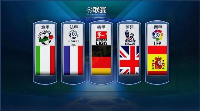 回应这一传